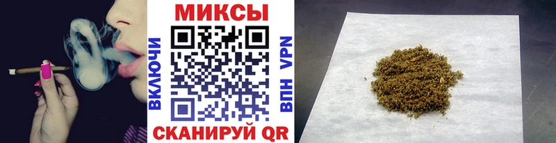 Бутират Butirat  Купить где  Новоалександровск 