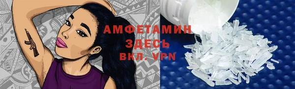 дистиллят марихуана Карталы