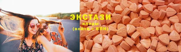 дистиллят марихуана Карталы