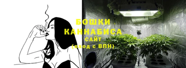 таблы Карпинск