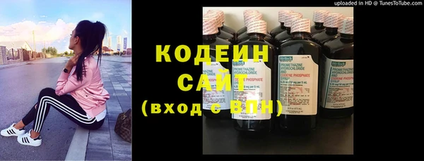 дистиллят марихуана Карталы