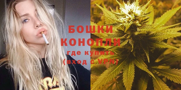 таблы Карпинск