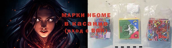 дистиллят марихуана Карталы