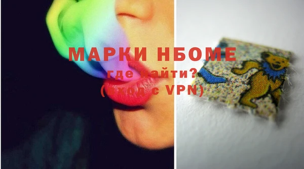 дистиллят марихуана Карталы