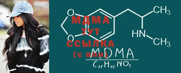 дистиллят марихуана Карталы