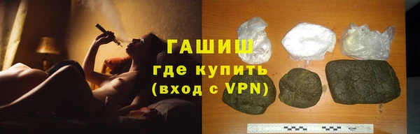 прущие грибы Касимов