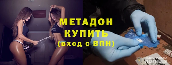 прущие грибы Касимов
