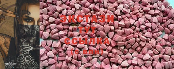 дистиллят марихуана Карталы