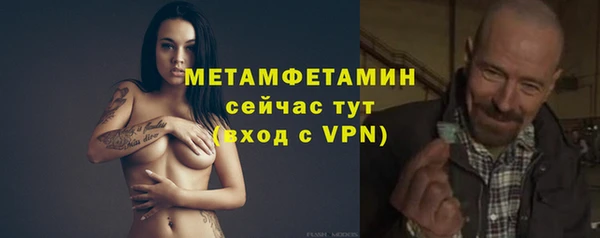 дистиллят марихуана Карталы