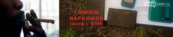 дистиллят марихуана Карталы