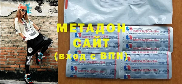 таблы Карпинск