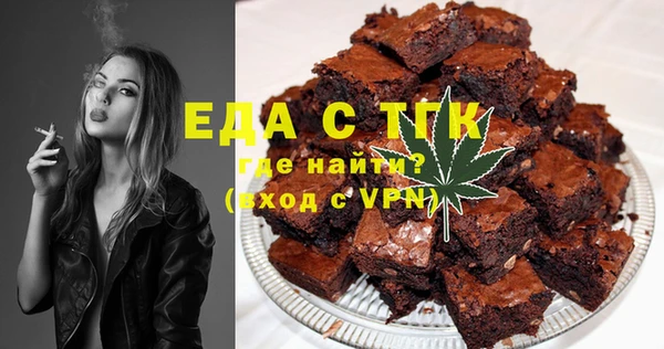 дистиллят марихуана Карталы