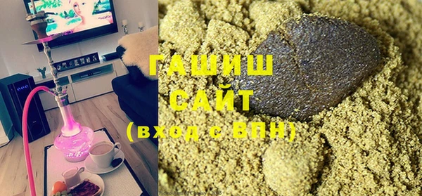дистиллят марихуана Карталы