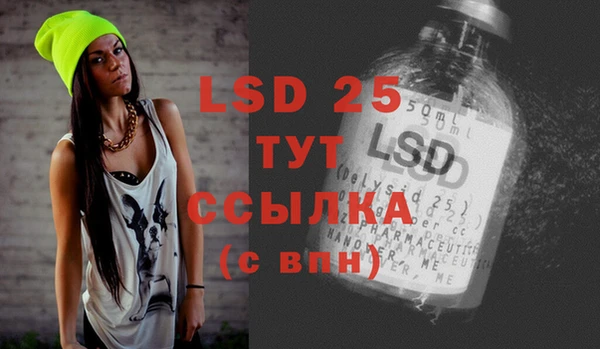 дистиллят марихуана Карталы