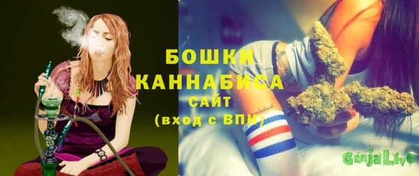 дистиллят марихуана Карталы