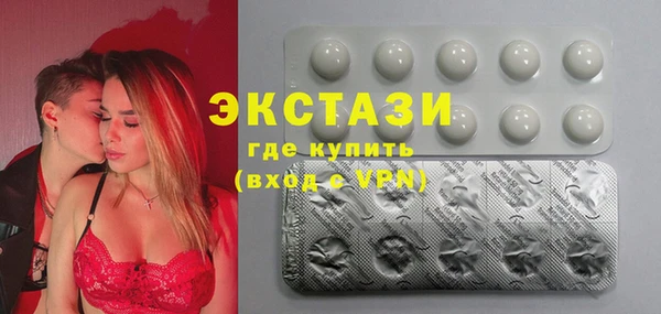 дистиллят марихуана Карталы