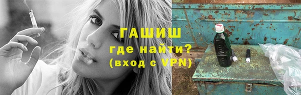 прущие грибы Касимов