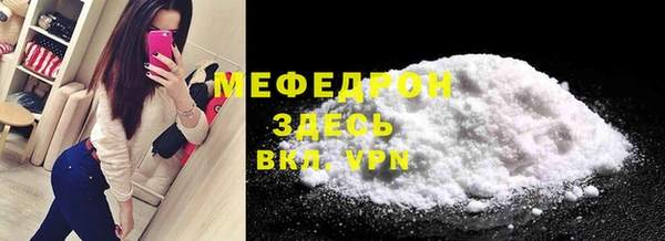 дистиллят марихуана Карталы